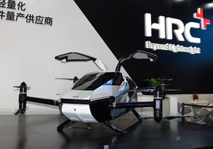“Flying car” reinforced by HRC lightweight solutions stuns the market