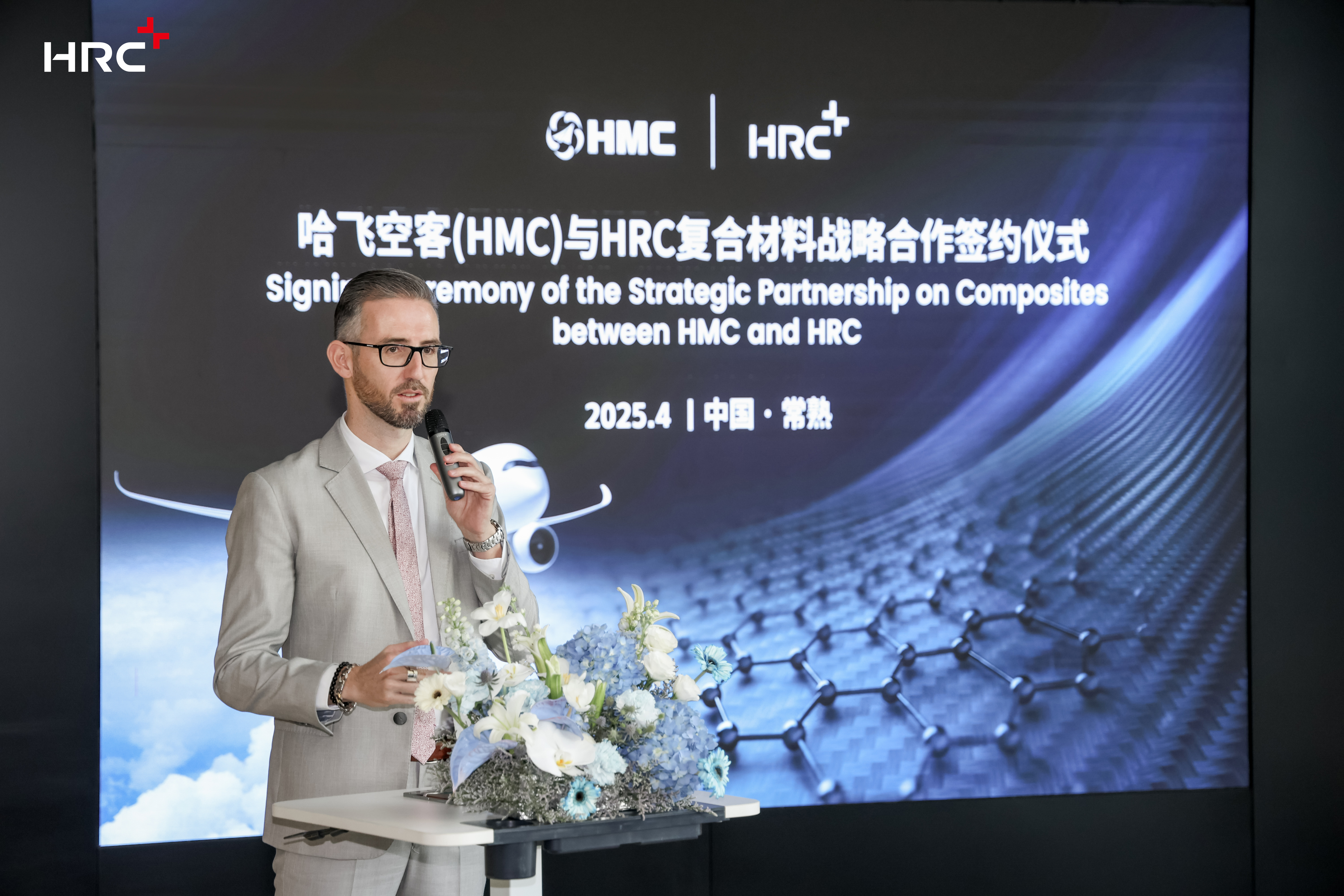 微信图片_20250416124417.jpg