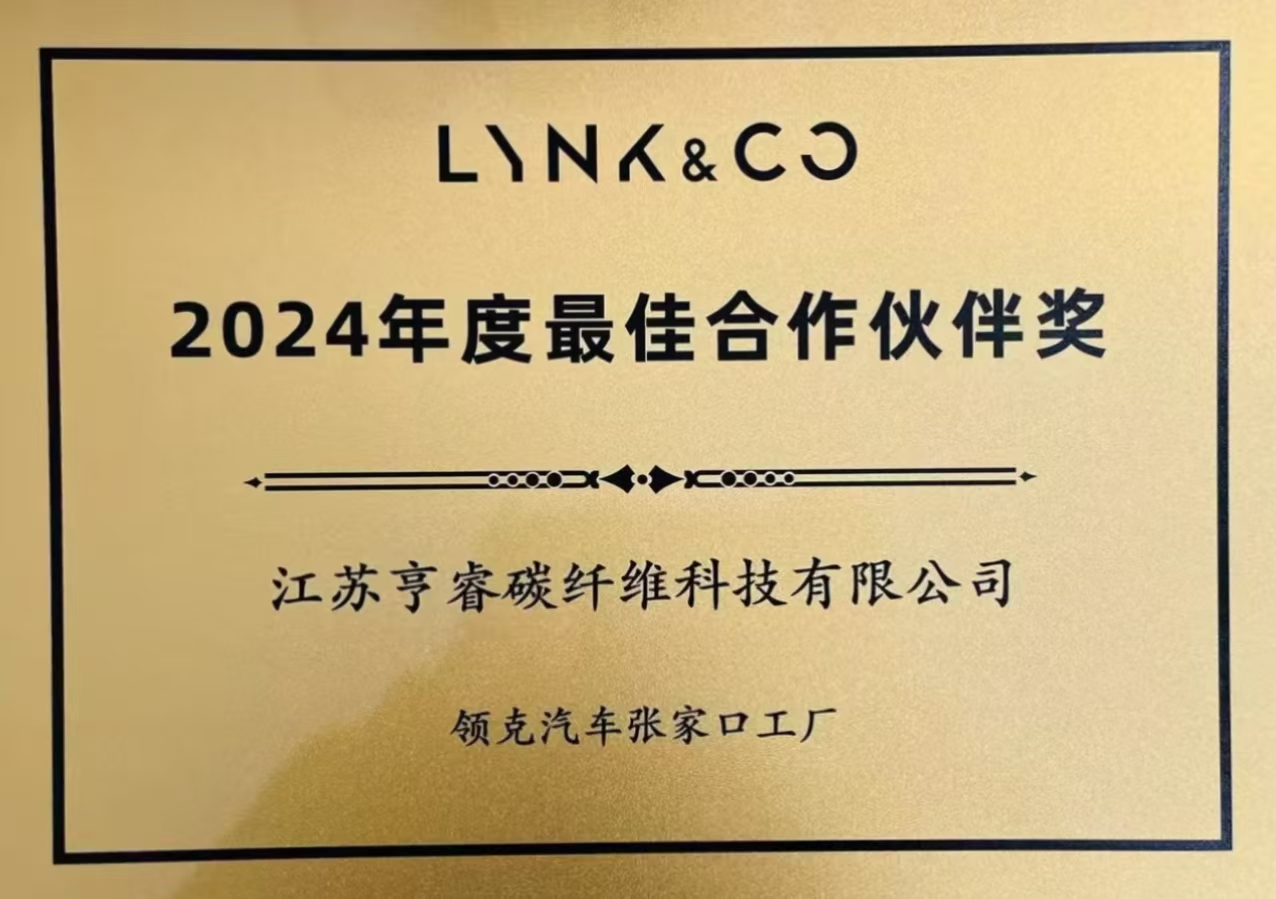 微信图片_20250218132616.jpg