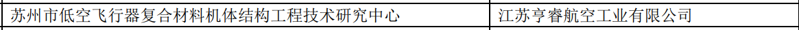 微信图片_20241022183138.png