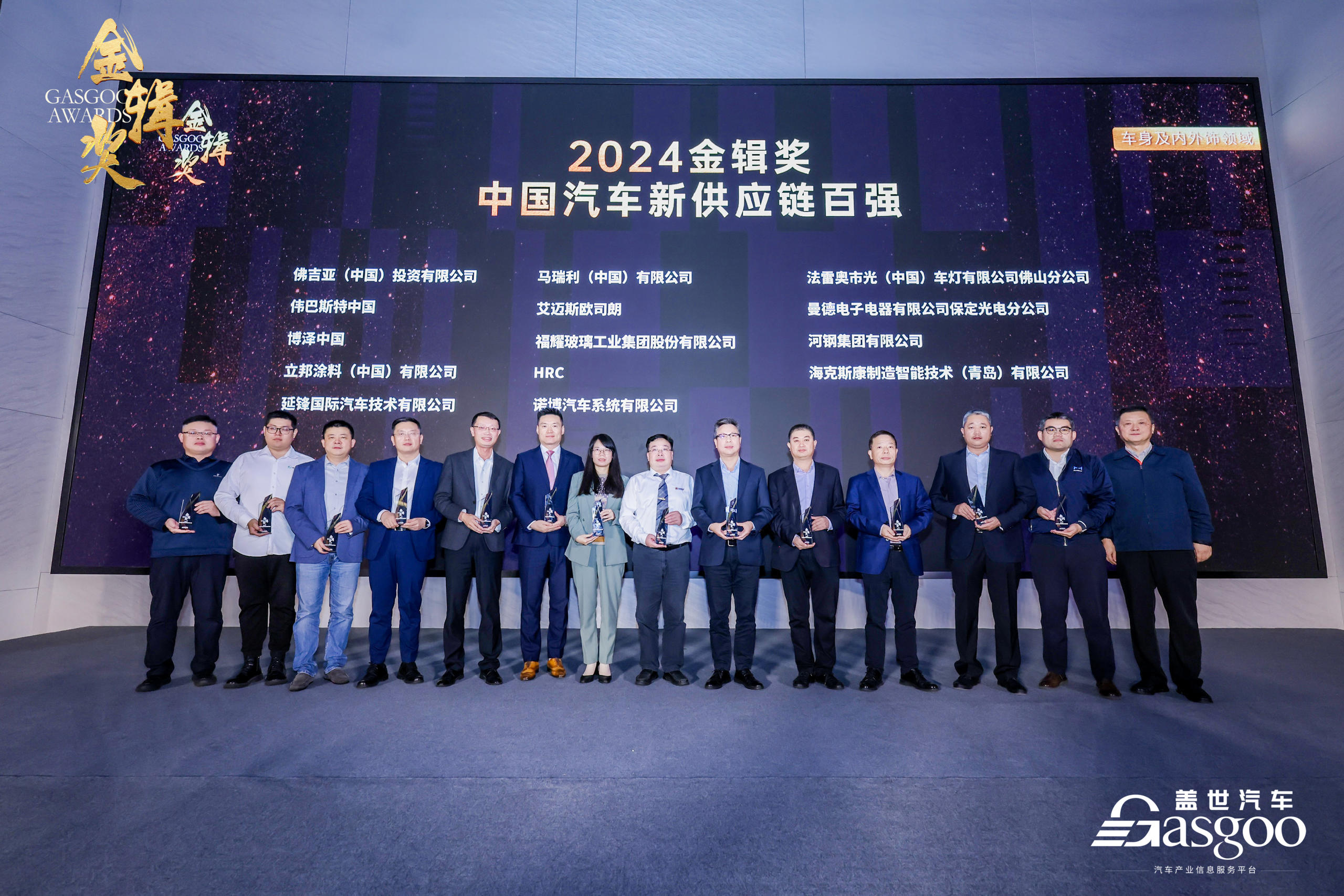 微信图片_20241024201729.jpg