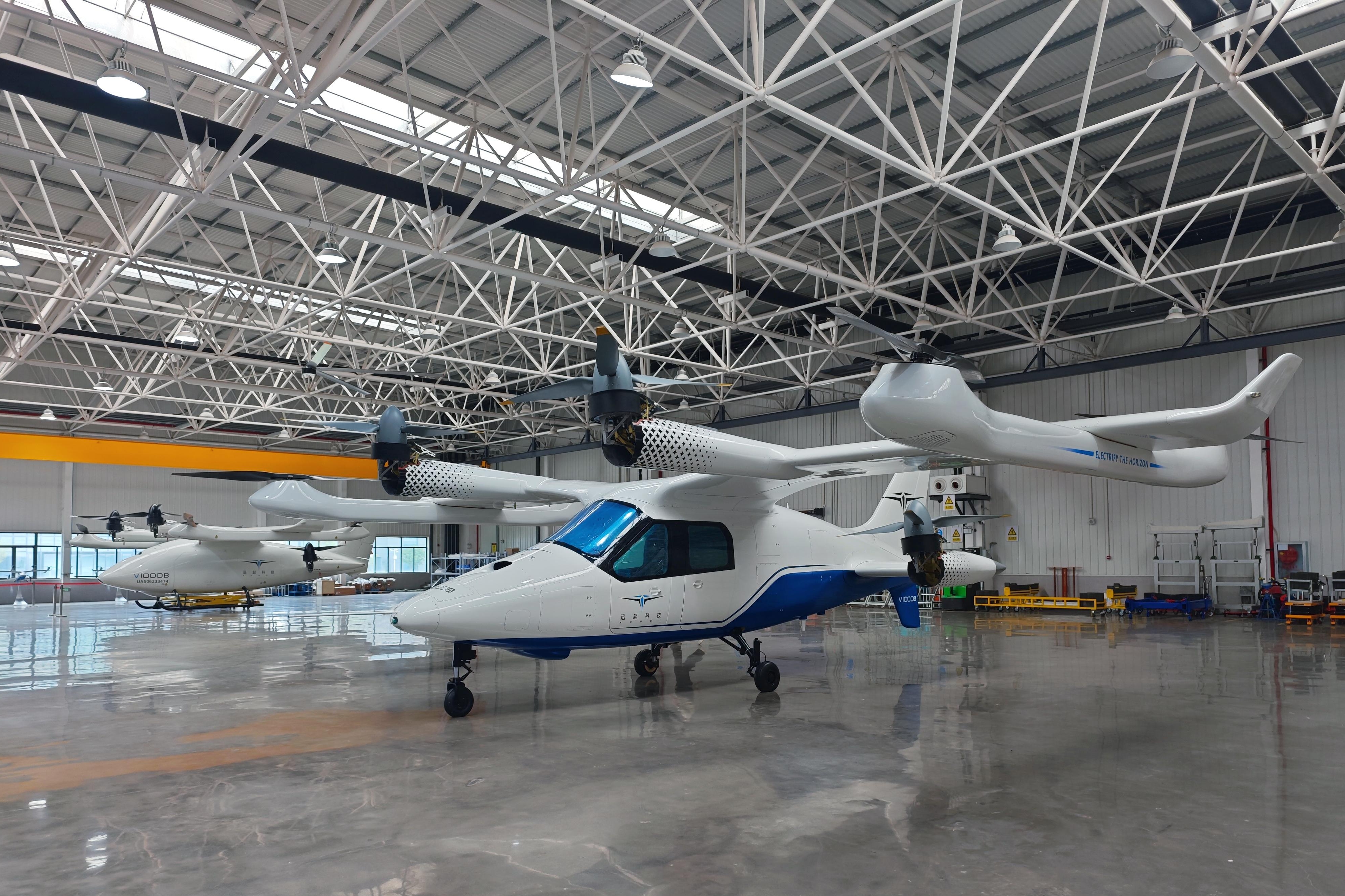 Xunqi-V1000A-Manned-Tiltrotor-Hybrid-eVTOL.jpeg